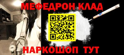 не бодяженный Анапа