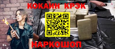 не бодяженный Анапа