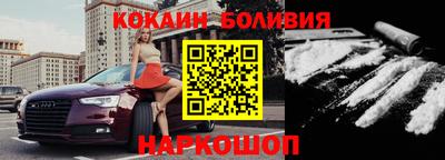 не бодяженный Анапа
