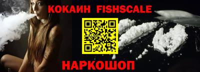 винт Анжеро-Судженск