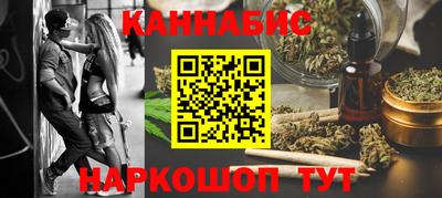 не бодяженный Анапа