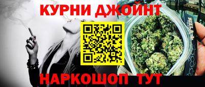 амф Ангарск