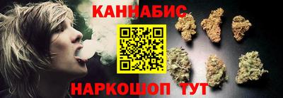 винт Анжеро-Судженск