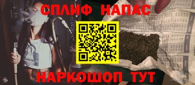 не бодяженный Анапа