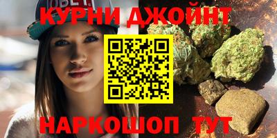 не бодяженный Анапа