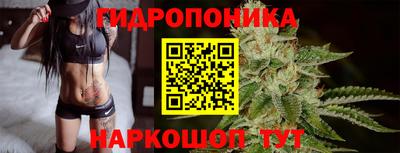 амф Ангарск