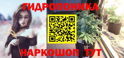 не бодяженный Анапа