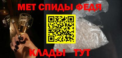 не бодяженный Анапа