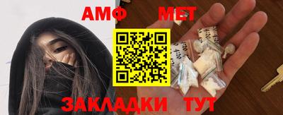 не бодяженный Анапа