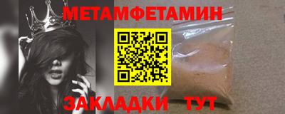 не бодяженный Анапа