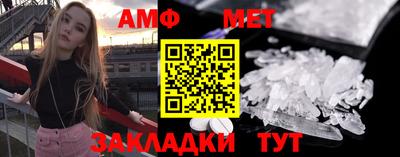 не бодяженный Анапа
