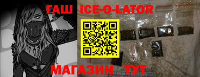 не бодяженный Анапа