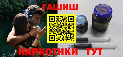 молекула духа Баксан