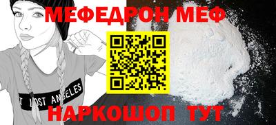 ALPHA PVP Аша