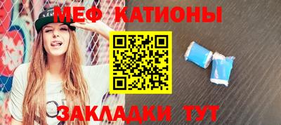 винт Анжеро-Судженск
